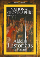 /album/revistas/artista-plastico-al-crop900-png/